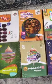 کتاب های آموزش نو و در حد نو