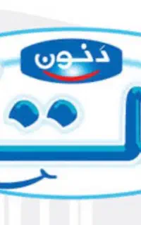 راننده پخش