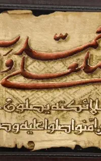 فروش تابلو فرش دستبافت