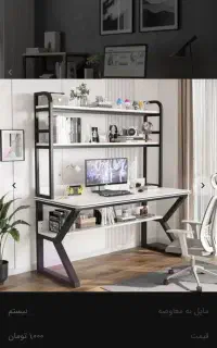 مشاور تحصیلی و‌ آموزش زبان انگلیسی