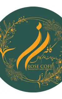 پرسنل خانم در کافه صبحانه