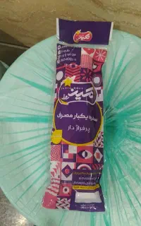 لفاف سفره ۴۰۰گرمی تکین رول