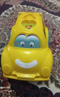 ماشین