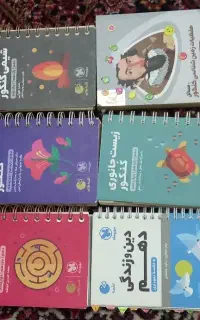 کتابچه