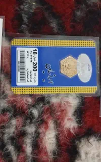 سکه ی پارسیان 300 سوت و 300 سوت دو تا