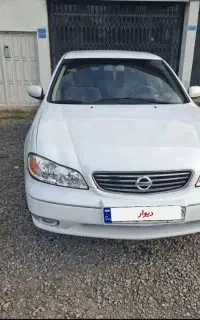 فروش ماکسیما