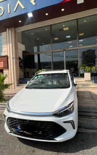 ثبت نام u5 پلاس