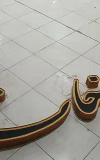 فروش حروف تابلو چلنیوم