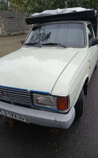 وانت بار