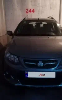 فروش کوئیک 1401 نوک مدادی