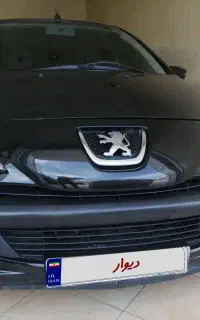 ۲۰۷تی یو ۵