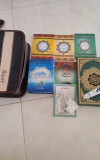 قلم قرآنی