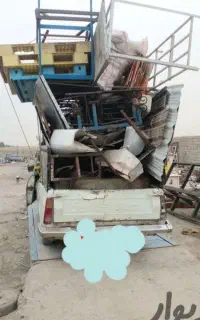 انواع ضایعات کهنه  آهن مس  آلومینیوم و...  خریدارم