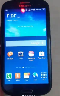 بردگوشی اس ۳