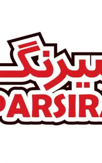 کارمند اداری