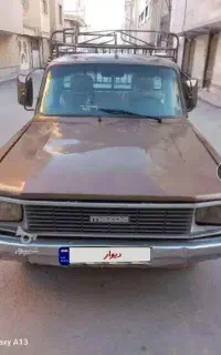 مزدا وانت دوگانه سوز