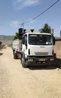 اویکو یوروکارگو تک