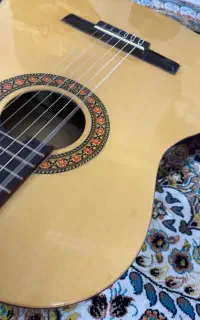 گیتار
