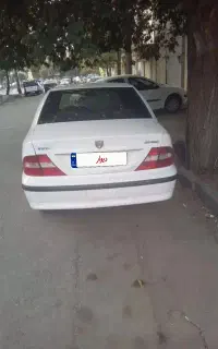 سمند