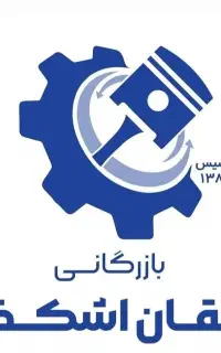 ادمین اینستاگرام حضوری خانم