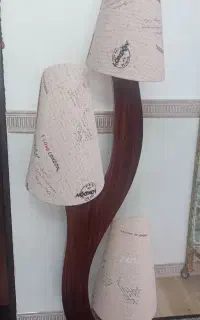 آباژور