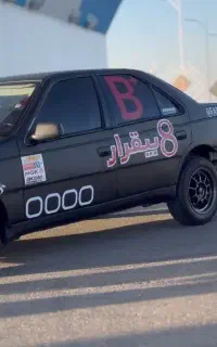 راننده