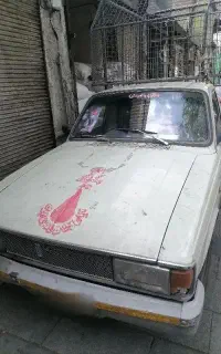 وانت پیکان مدل 93