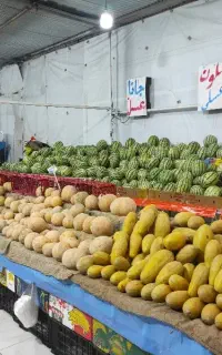 استخدام در میوه فروشی