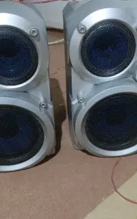 باند بزرگ3000وات