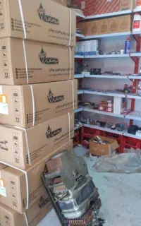 طرح تعویض آبگرمکن فرسوده با نو سه سال ضمانت