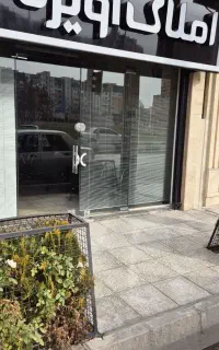 مغازه تجاری 95 متری خیابان کریمی نمای جذاب