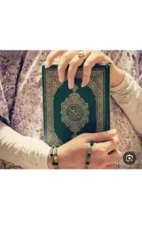 دعاونیایش