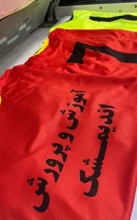 چاپ بنر ویژه انتخابات