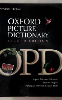 فروش تعدادی کتاب زبان