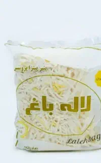 شرکت پنیر پیتزای پروسس لاله باغ