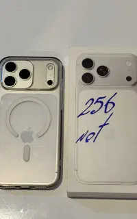 17 پرومکس