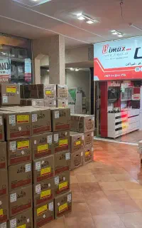 هود اوریب مخفی موتور فلز تربو ‌کابینت آشپزخانه