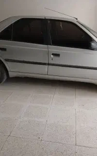 سرویس  ادارت و سازمان ها