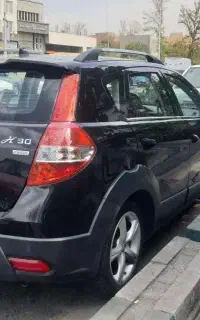 اچ سی کراس مدل ۹۷ بیرنگ