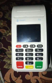 دستگاه کارتخوان