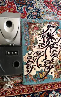 قالیچه ۷۵۰شانه
