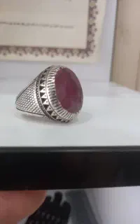 انگشتریاقوت