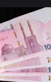 نیازمند سرمایه
