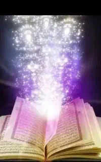دعا نویس سرکتاب رایگان