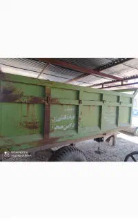 تریلی دوچرخ