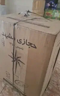 پتوشور