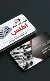 طراحی گرافیکی کارت ویزیت/لوگو/فرم