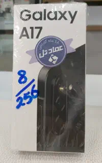 گوشی موبایل سامسونگ مدل A17