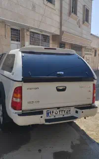 کانوپی دست دوم