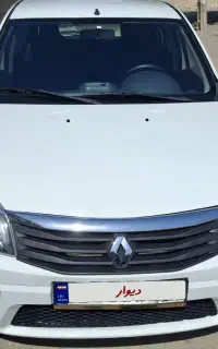 ساندرو ۹۵ اتومات
